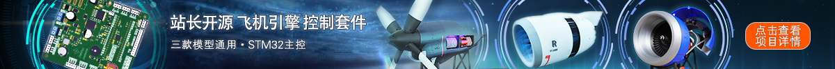 非凡 [FeiFan] 3D打印资源社区-3D打印模型免费下载,免费STL模型下载,3D打印教程,3D打印资源,3D打印文件下载
